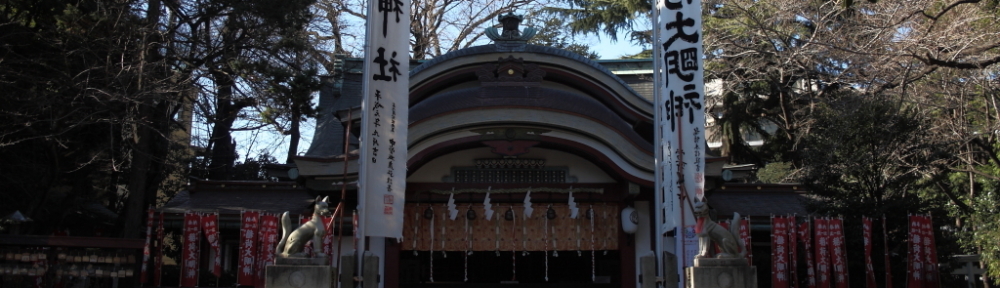 にわかカメラマンの撮ってみた!!（N'sHOME別館）