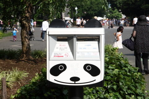 2014/7月 SIGMA17-70+30D 焦点距離70mm F/8 ss1/250 ISO100