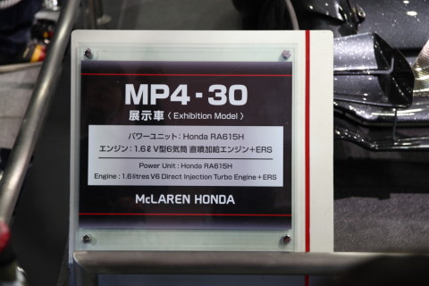 2015/2月 SIGMA17-70+30D 焦点距離58mm F/4 ss1/13 ISO100