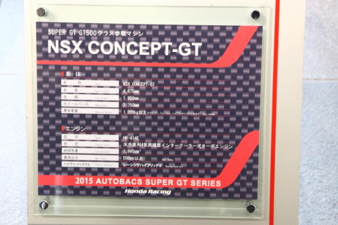 2015/2月 SIGMA17-70+30D 焦点距離63mm F/5.6 ss1/6 ISO100