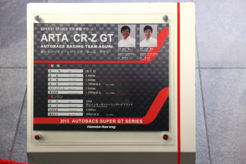 2015/2月 SIGMA17-70+30D 焦点距離58mm F/4.5 ss1/20 ISO100