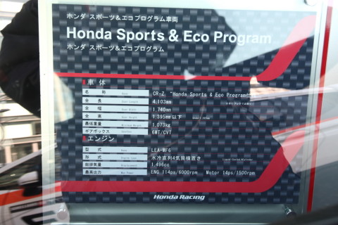 2015/2月 SIGMA17-70+30D 焦点距離37mm F/4.5 ss1/40 ISO100