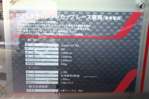 2015/2月 SIGMA17-70+30D 焦点距離49mm F/4.5 ss1/25 ISO100