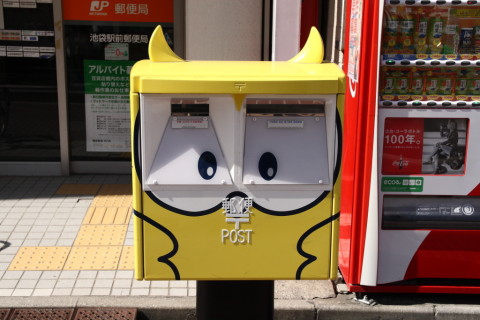 2015/3月 SIGMA17-70+30D 焦点距離34mm F/5.6 ss1/2500 ISO400