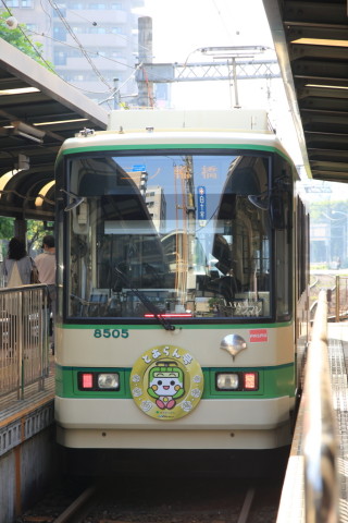 2015/7月 SIGMA17-70+7D2 焦点距離70mm F/4 ss1/100 ISO100