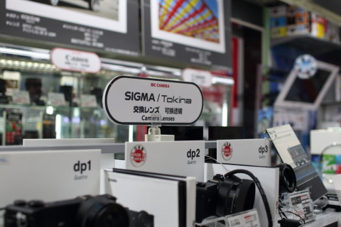 2017/3月 SIGMA30 焦点距離30mm F2.5 ss1/125 ISO100 