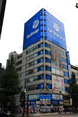 2017/9月 SIGMA17-70+7D2 焦点距離21mm F7.1 ss1/160 ISO100