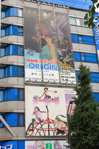 2017/9月 SIGMA17-70+7D2 焦点距離34mm F5.6 ss1/100 ISO100