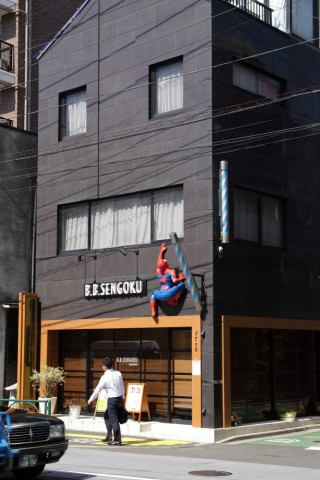 2015/9月 SIGMA17-70+7D2 焦点距離37mm F5.6 ss1/160 ISO100