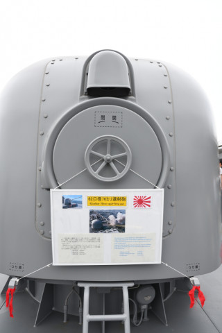 2019/6月 SIGMA17-70+D500 17mm F5.6 ss1/500 ISO640