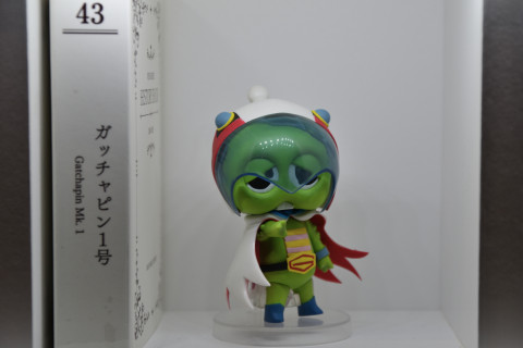 トリミング(フリー) 2019/10月 SIGMA17-70+D500 70mm F4.5 ss1/160 ISO125