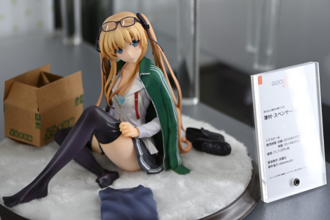 トリミング(フリー) 2019/10月 SIGMA17-70+D500 50mm F3.8 ss1/125 ISO220