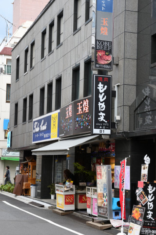 2021/5月 SIGMA17-70+D500 45mm F8 ss1/100 ISO220